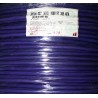 Profibus DP Bus cable Belden 3079A can replace Siemens 6XV1830-0EH10 40" 1 Meter